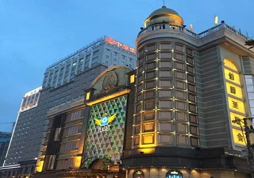 日照最大顶级出名高端豪华KTV会所-皇冠伯爵KTV顶级体验点评